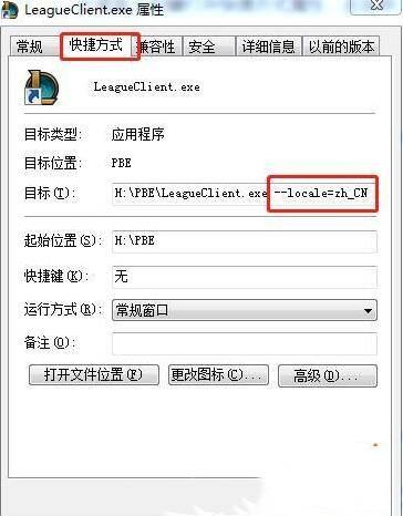 QQ截图20220525140139.jpg