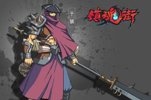 镇魂街武神躯氪金攻略 镇魂街武神躯GM科技刷充