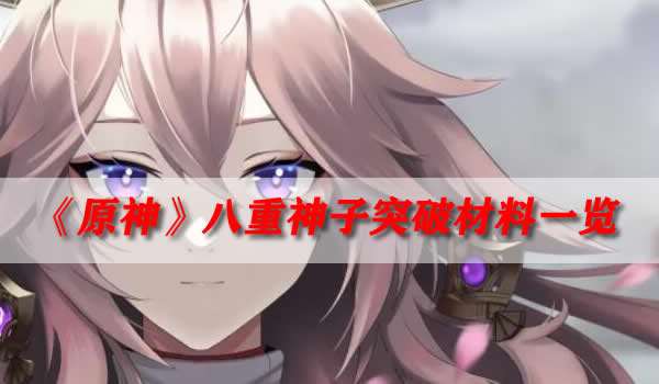 模板.jpg
