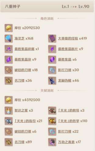 QQ截图20220526101832.jpg