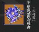 QQ截图20220526122611.jpg