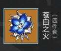 QQ截图20220527124832.jpg