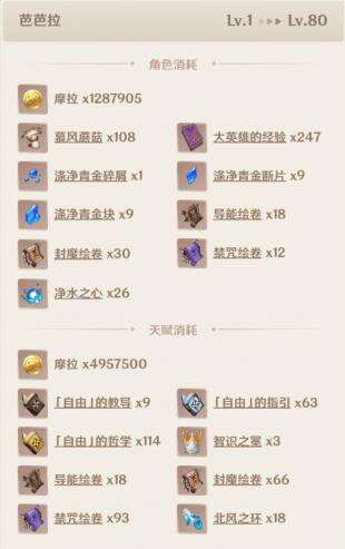 QQ截图20220530102929.jpg