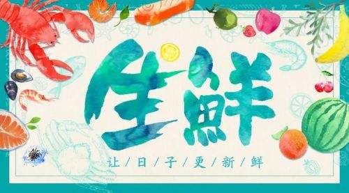 永辉生活新人优惠券怎么领取 永辉生活优惠券领取步骤