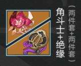 QQ截图20220531102521.jpg