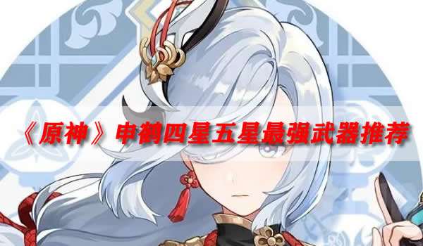 模板.jpg