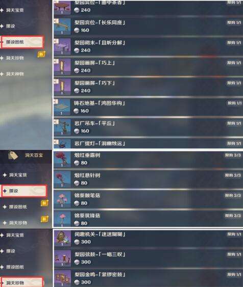 QQ截图20220531163208.jpg