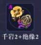 QQ截图20220531165603.jpg