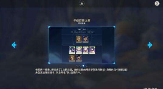 QQ截图20220601113807.jpg