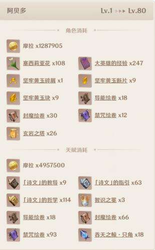 QQ截图20220601165920.jpg