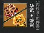 QQ截图20220601171126.jpg
