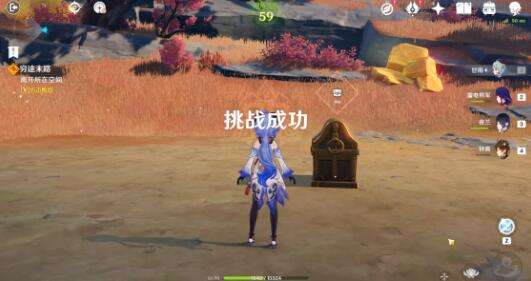 QQ截图20220602105141.jpg