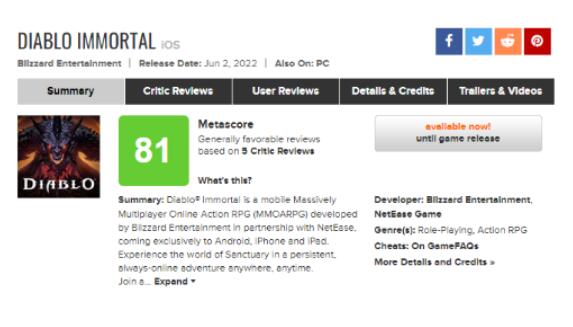 《暗黑破坏神：不朽》获5家媒体高分评价 均分81分