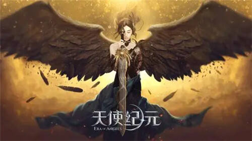 天使纪元交易行怎么用？天使纪元交易行全攻略