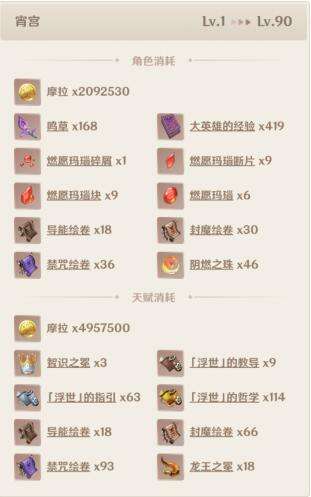 QQ截图20220606161632.jpg