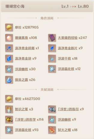 QQ截图20220607115042.jpg