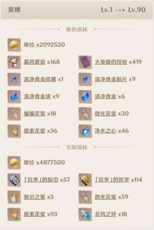 QQ截图20220607162417.jpg