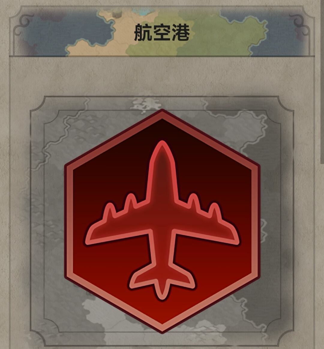 文明6如何规划区域浅谈合理规划区域获得加成