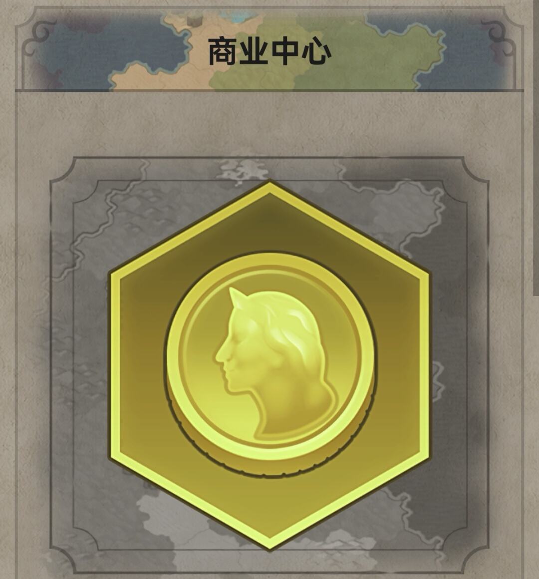 文明6如何规划区域浅谈合理规划区域获得加成