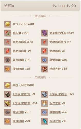 QQ截图20220608100839.jpg