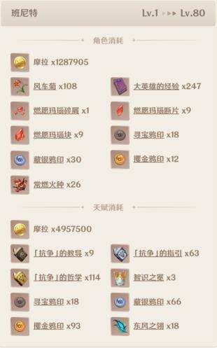 QQ截图20220608100824.jpg