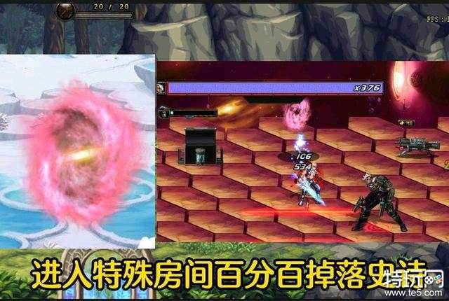 DNF国服110级版本什么时候开启 国服DNF110级上线时间介绍