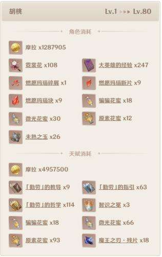 QQ截图20220609111201.jpg