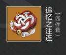 QQ截图20220609112932.jpg