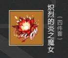 QQ截图20220609112926.jpg