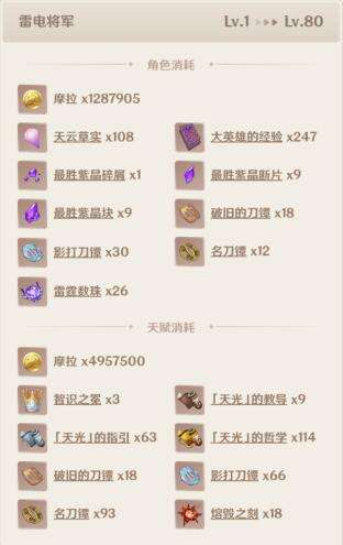 QQ截图20220609150543.jpg