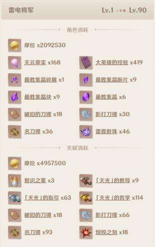 QQ截图20220609150550.jpg
