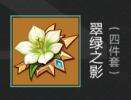 QQ截图20220610101933.jpg