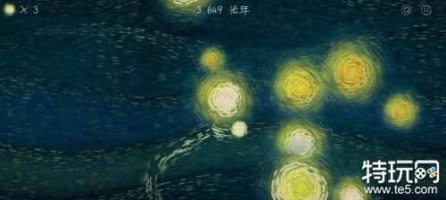 我们相距十万光年测评 感受唯美星光宇宙