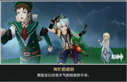 QQ截图20220613103955.jpg
