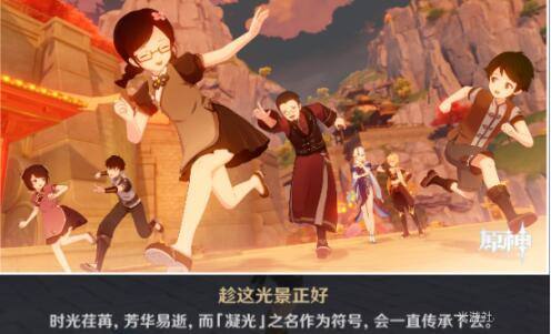 QQ截图20220614134746.jpg