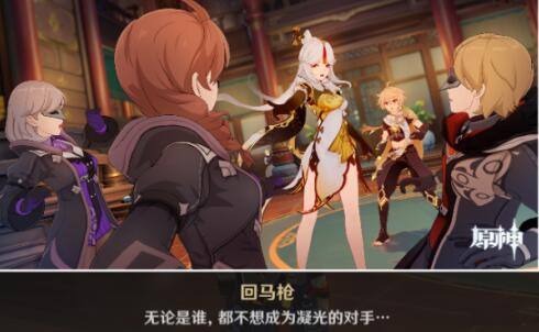 QQ截图20220614134845.jpg