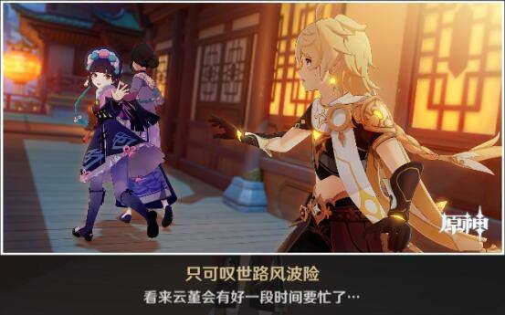 QQ截图20220614140037.jpg