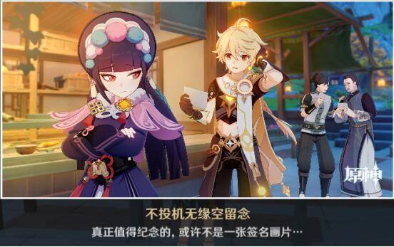 QQ截图20220614140104.jpg