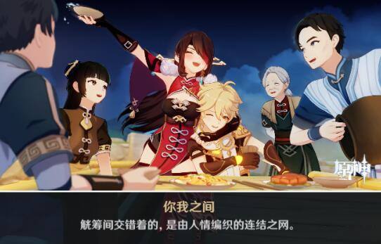 QQ截图20220614140955.jpg