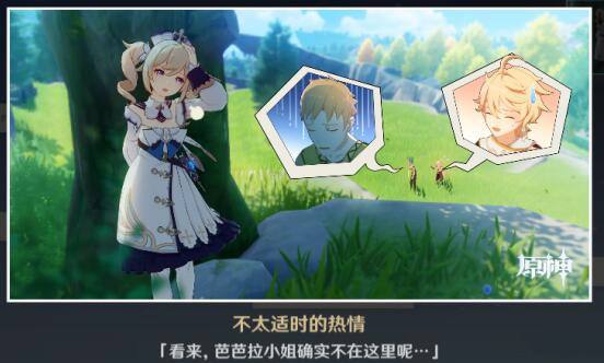 QQ截图20220614145245.jpg