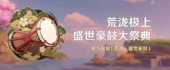 QQ截图20220614164337.jpg