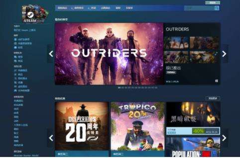 小黑盒有哪些创作者扶持计划 小黑盒steam作者功能