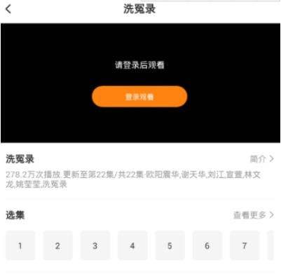 埋堆堆tv版下载