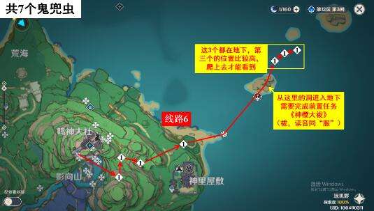 QQ截图20220620102906.jpg