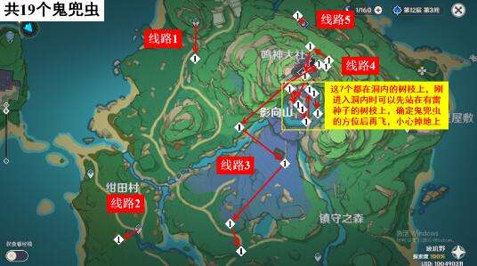 QQ截图20220620102855.jpg
