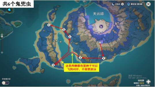 QQ截图20220620102941.jpg
