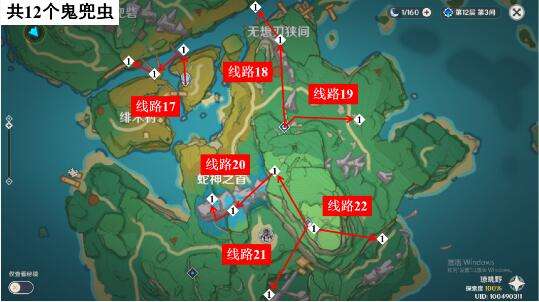 QQ截图20220620102935.jpg