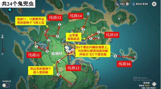 QQ截图20220620102929.jpg