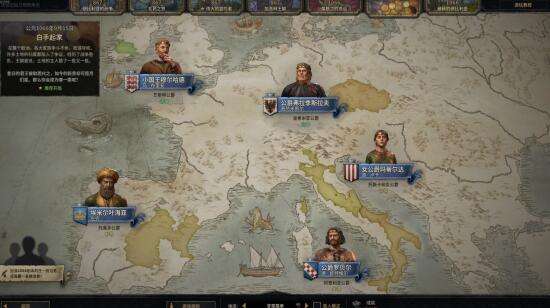 十字军之王3评测 以史为镜可以知兴替