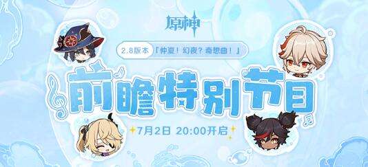 QQ截图20220630150514.jpg